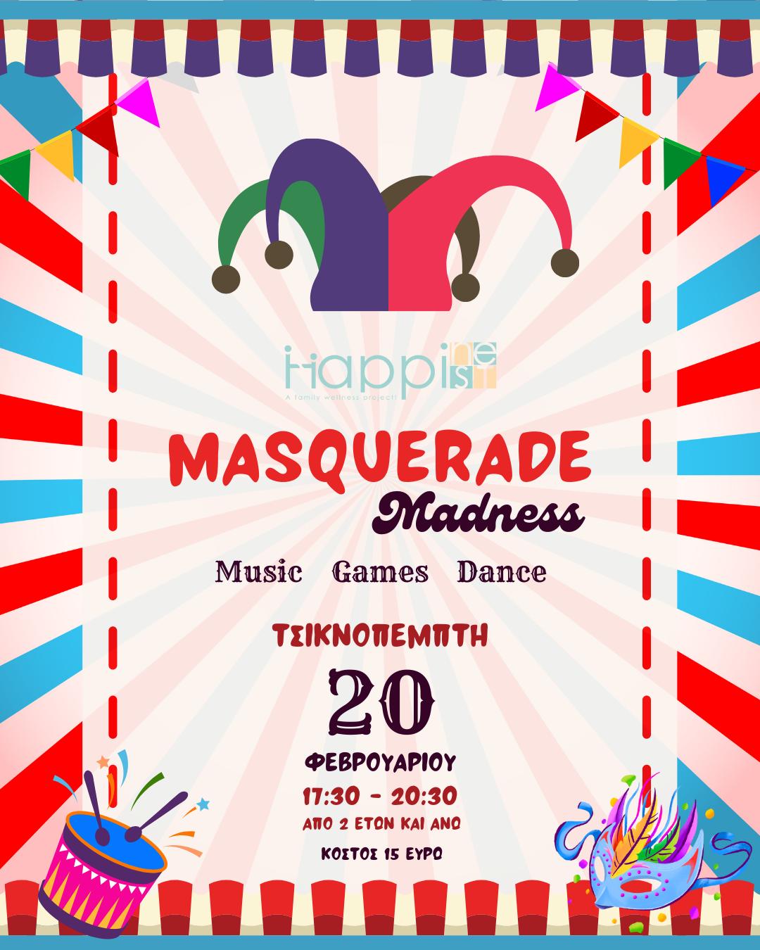 Αποκριάτικο Happinest Party!